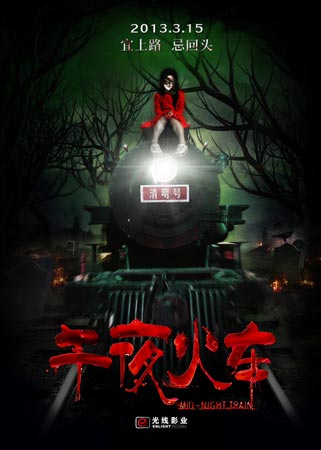研究生院和大学中心文凭毕业证假的多少钱
