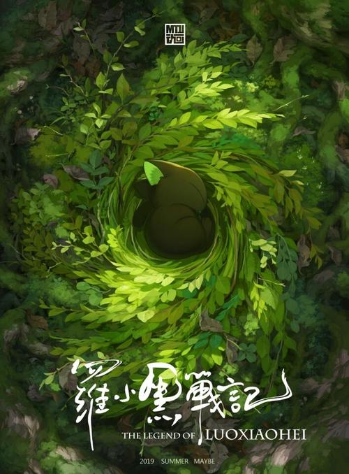 一比一仿金融规划学院文凭毕业证